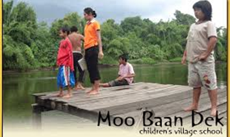 moo_baan_dek_1